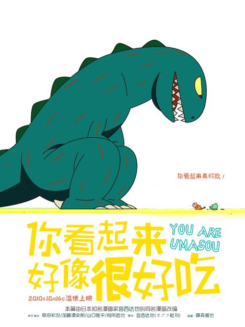 霍巴特与威廉史密斯学院学位证办理